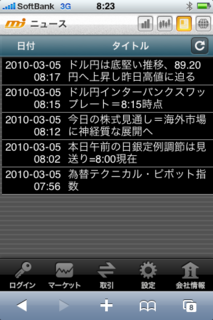 IMG_2046.png